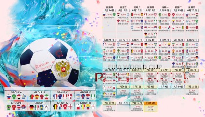 开云官网-离谱！山东男篮绕着意甲打太极，新疆广汇盯着意大利杯开会，黄蜂外线却突然爆了！