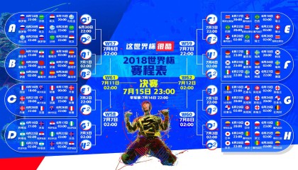kaiyun中国-控场大师！皇家贝蒂斯2-0轻取塞尔塔，积分榜领先优势扩大